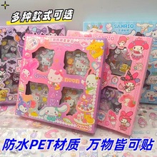 �¿�SAN���tŮ��96���~�N����ͨ�ɐۃ�ͯ���ֵ��ͨ�Y���֎��N��