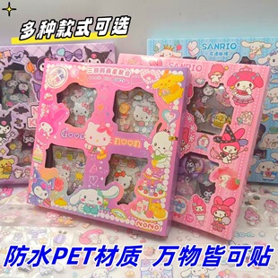 �¿�SAN���tŮ��96���~�N����ͨ�ɐۃ�ͯ���ֵ��ͨ�Y���֎��N��