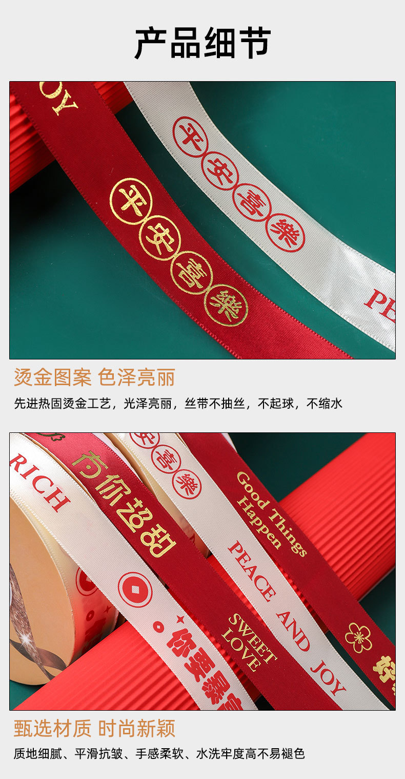旗诚_05.jpg
