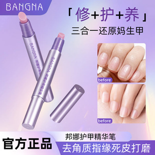 �����o�׾��A�P���oָ�׽��|���̝������ѵ��̏��g���ɼ����o����