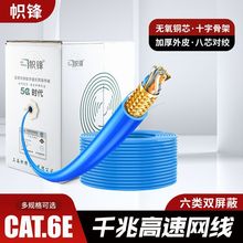 ���ճ�����������p���ξW�����̼���ǧ�ןo���~���پW�j����X