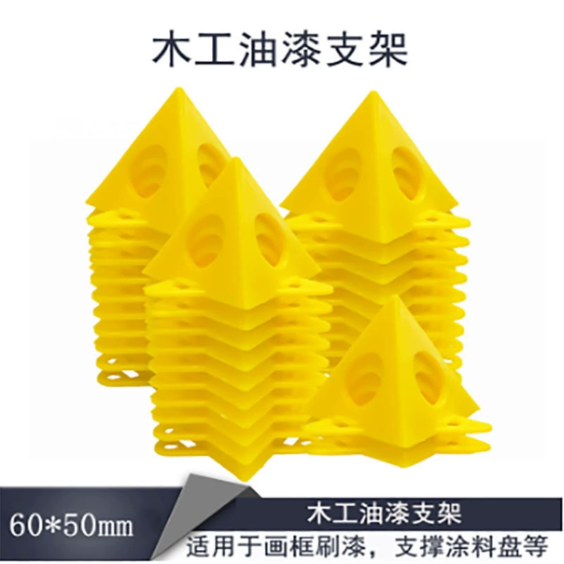 Покраска стенды краска треугольник конус пластик Деревообработка краска кронштейн Пирамида опорная рама