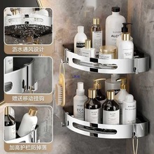 �l���gԡ��ϴ���g��ԡ¶�����ռ{��������ܴ��304���P䓼�����