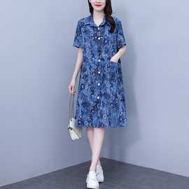 现货流行现货2025夏季休闲宽松型大码女装连衣裙印花一件代发包邮