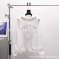 938 White