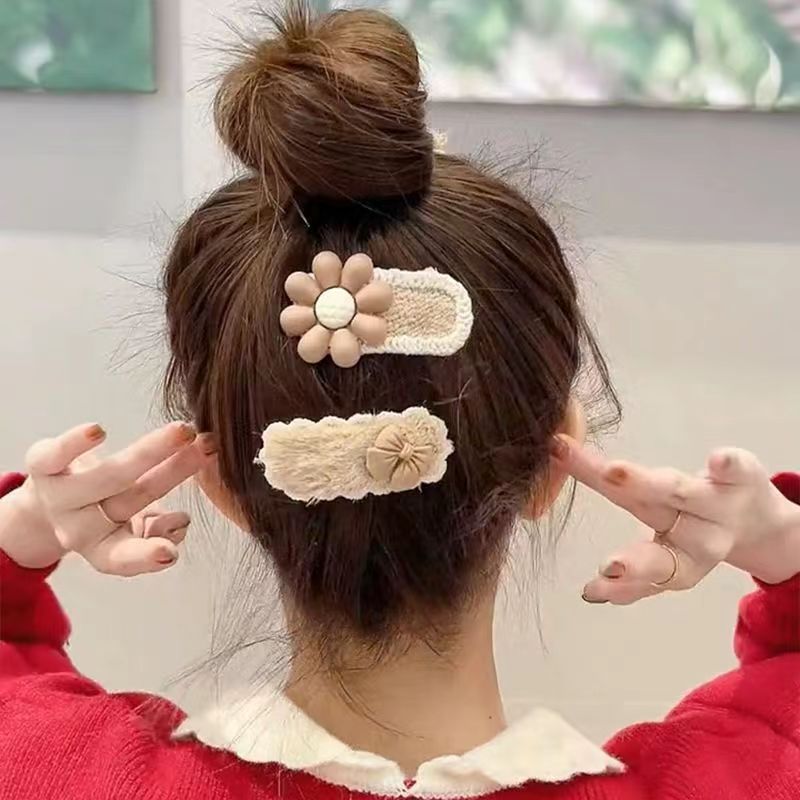 微信图片_20220913175423