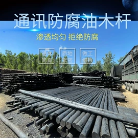 库存通信器材;钢绞线;光纤电缆