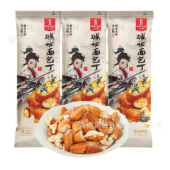 丹夫捻仔パン乾燥アルカリ海塩キャラメル乾燥パン丁網紅間食レジャー食品パン砕き