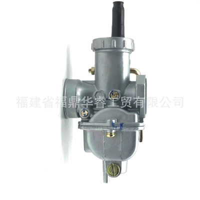 Honda Xr80 Motorcycle, Motorcycle Carburetor