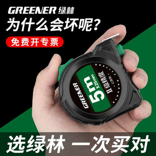 �G��䓾��߼Ӻ��Ӳ2/3/5/10����ĥ��ˤ�������߇��˾��ȹ��̸�Ĥ