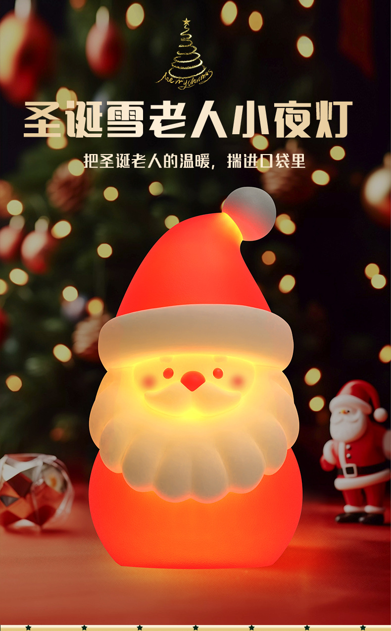 详情_01.png