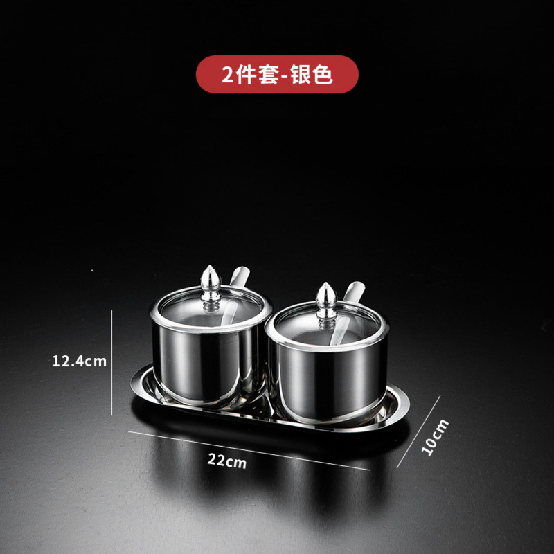 304ステンレススチール组み合わせ味付け家庭用セットキッチン调味料収纳缶缶スプーン付き取っ手付きゴールド塩缶|undefined