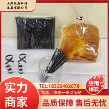 pet���z ��ɫ�Ô�Ʒ ���� ���b������ �Ĳ�