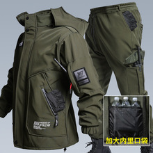 冬季加绒水风冲锋衣户外工作服耐磨工装寒保暖冲劳保套装