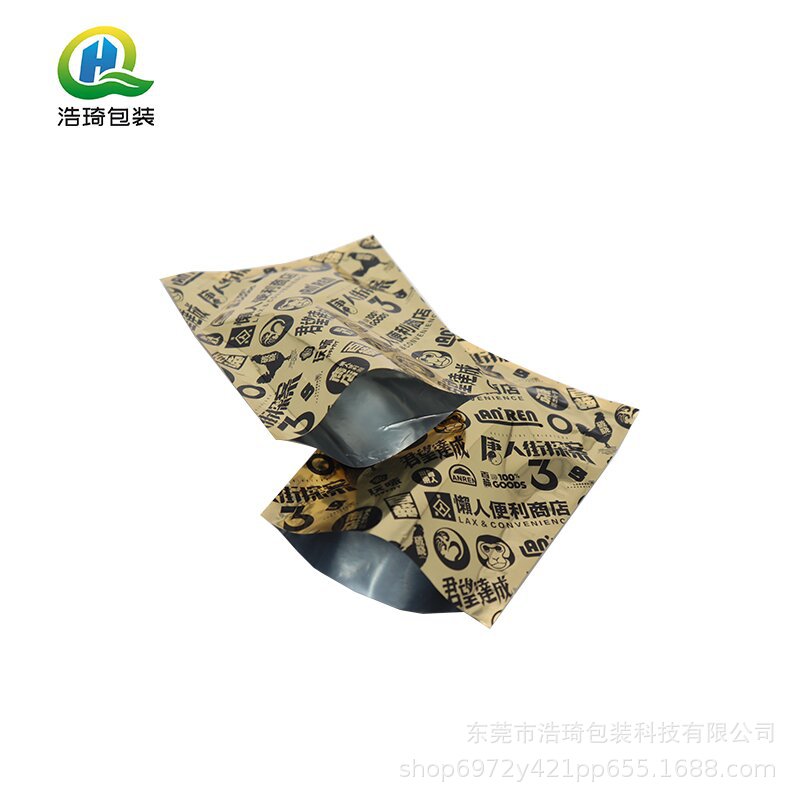 自封袋3拷贝_proc