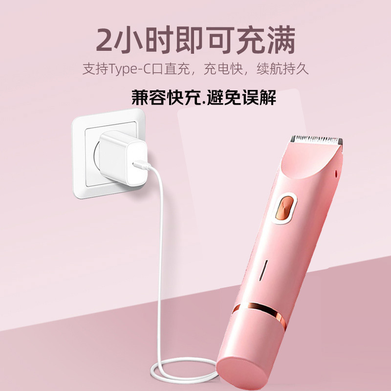 Dispositivo de eliminación de pelo eléctrico para todo el cuerpo, máquina de afeitar para mujeres, máquina de afeitar de doble cabeza para mujeres privadas image 3