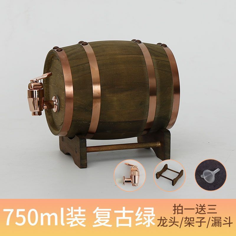 橡木桶酒桶xo红酒酿葡萄酒白酒密封泡酒柜装饰品摆件|undefined