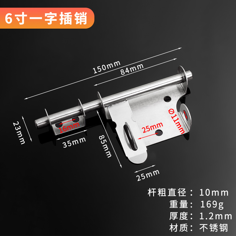 Acero inoxidable resorte cerradura engrosado cerradura automática cerradura de puerta de madera cerradura china cerradura antirrobo cerradura de puerta de ventana de baño