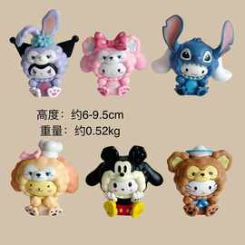 可爱三丽鸥美乐蒂库洛米玉桂狗布丁狗帕恰狗手办蛋糕抓娃机小公仔