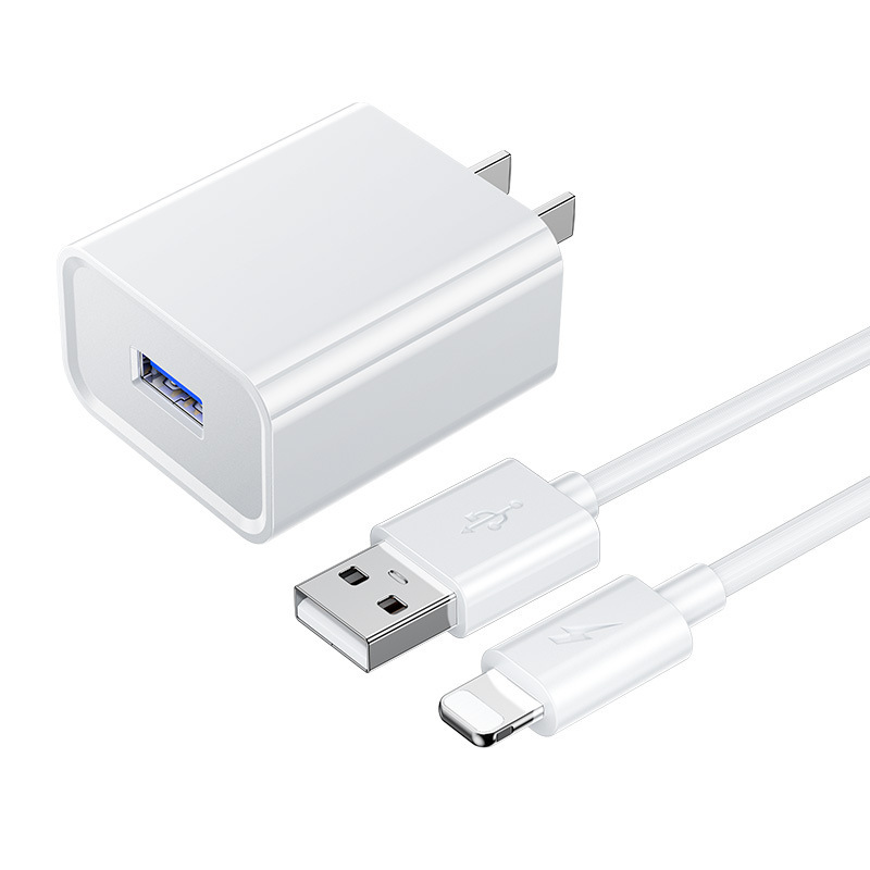 晶华pd20w充电器 适用iphone15充电线苹果15套装全系列快充充电头|undefined