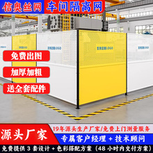 �Ϻ�����܇�g�}��_�׸��x�W�C�����o���҃ȼӺ��O�䰲ȫ����