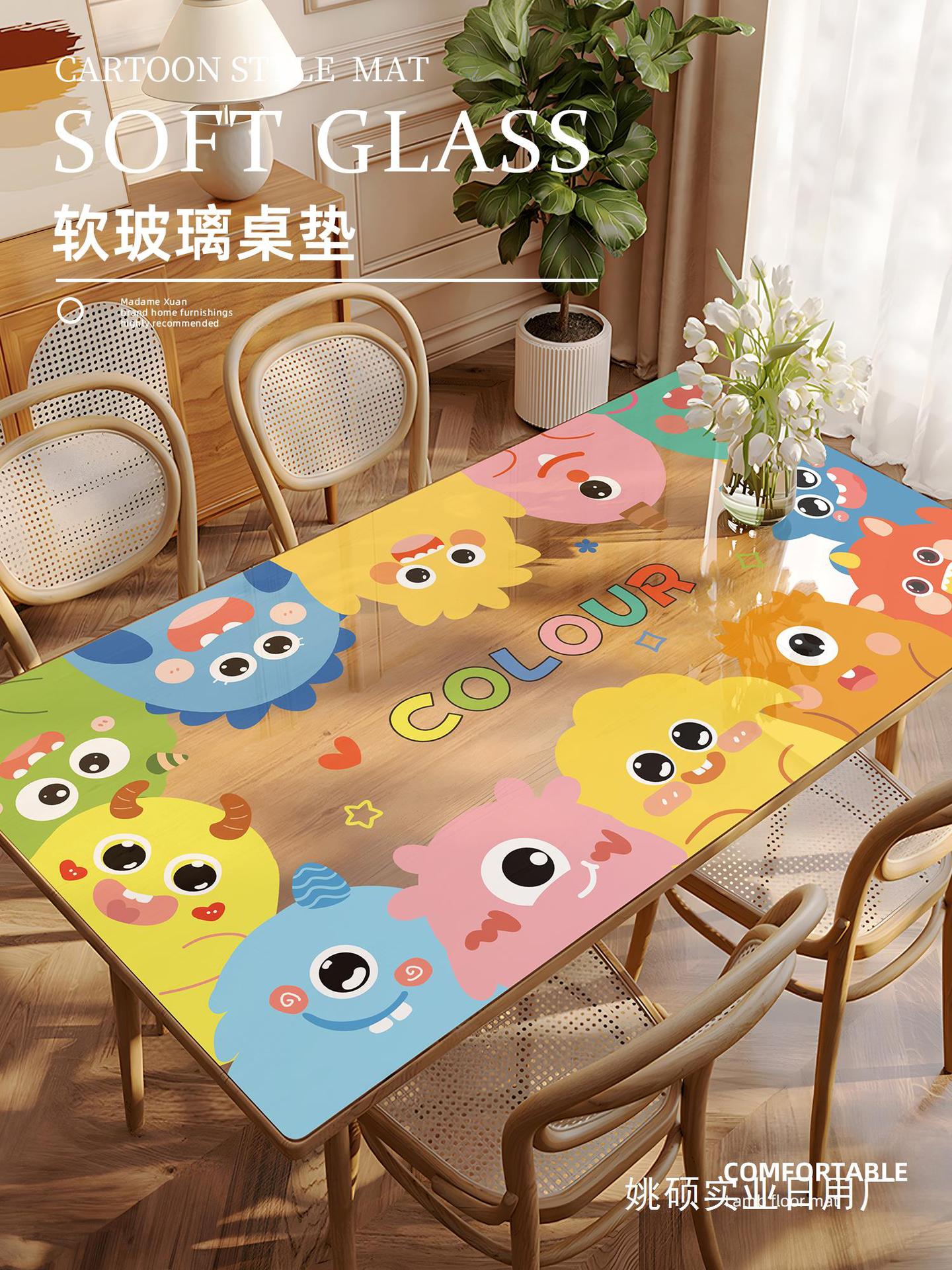 多巴胺透明餐桌垫防水防油防烫免洗pvc软玻璃桌布卡通茶几桌面垫