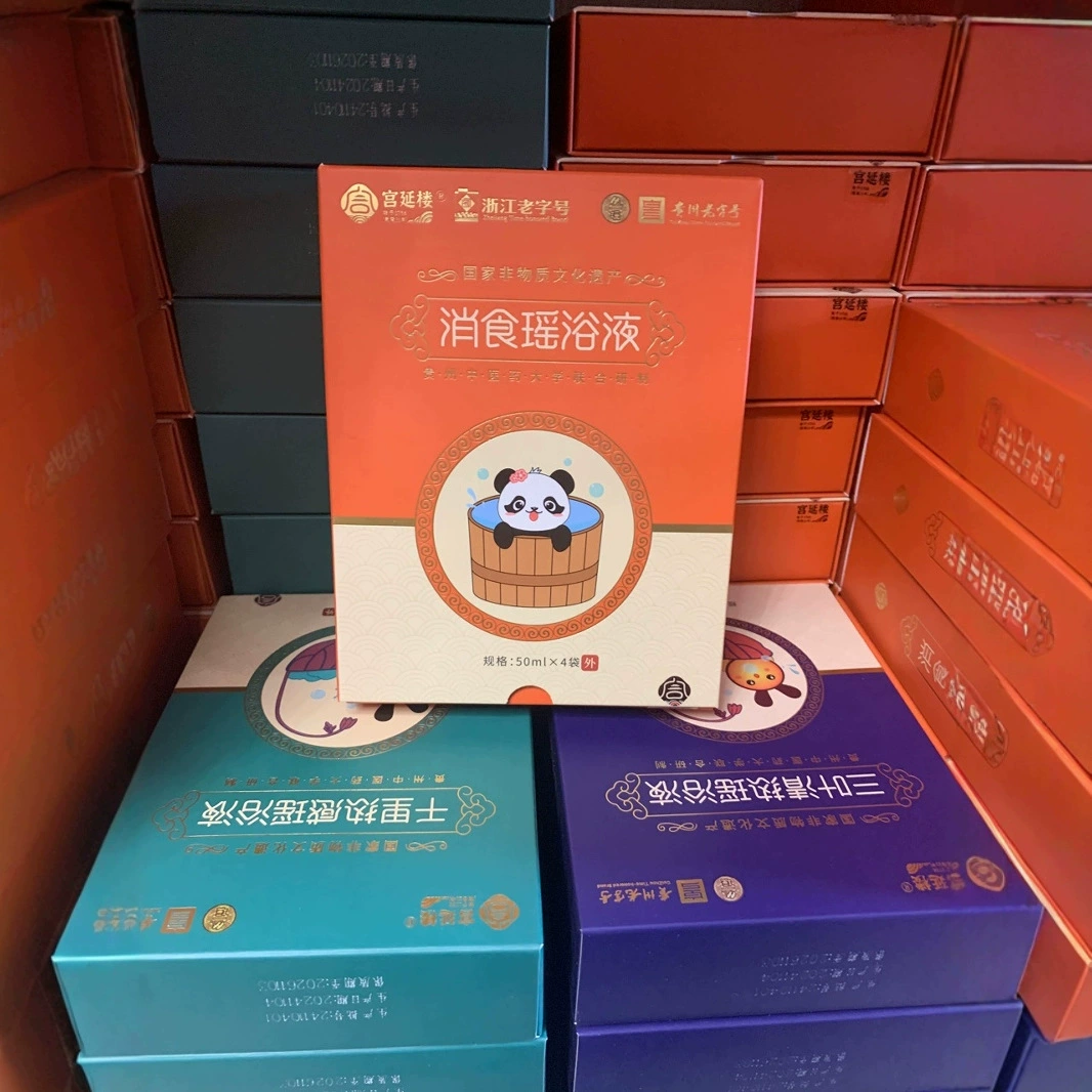 Жидкость для ванны Gongyanlou Xiaoxiyao с ощущением тепла Qianli, виноградная лоза Jiulong для увлажнения, San Ye Qingre, Banfenghe для тепла и кровообращения, детская травяная ванна.