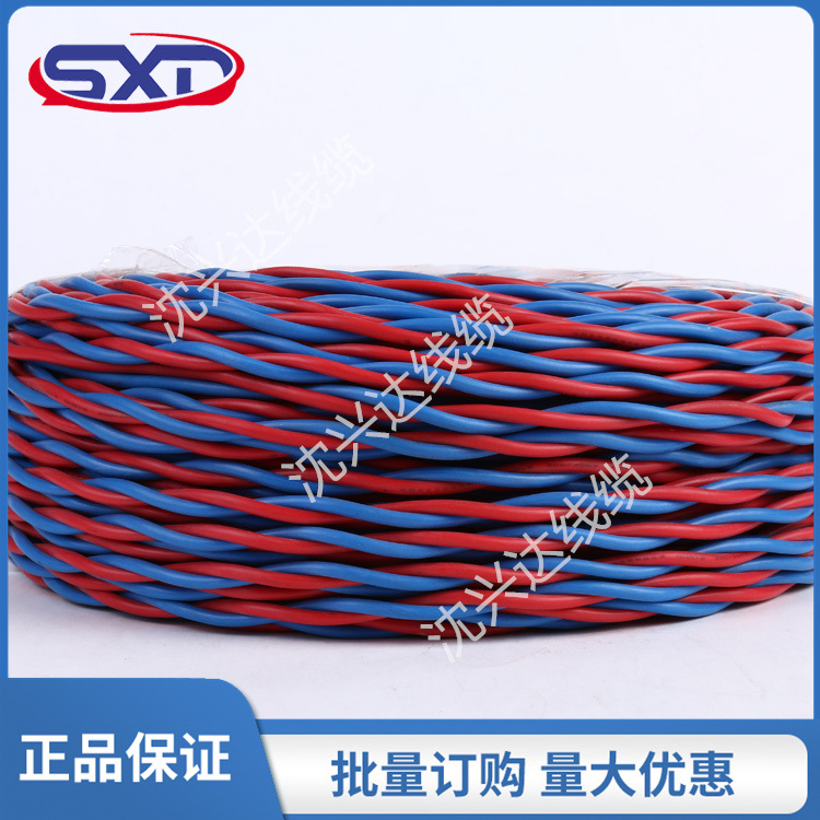 国标RV NHRV RVS NH-RVS WDZ-RVS WDZN-RVS 软电线 详情咨询客服