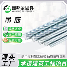 \zU\ͨzUȫ۽zl1-3׵픵U\z