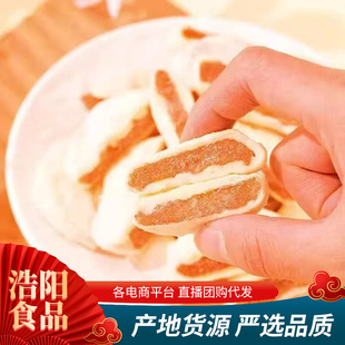 ���l�½���ܽ��250g�������b ����ܛŴ�н�����ܽ�ӾW�t��ʳ���l