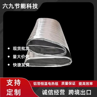 �����B�o̺  ����������Ә������ؼӟṤ�I�ӟ�̺  ���B늟�̺