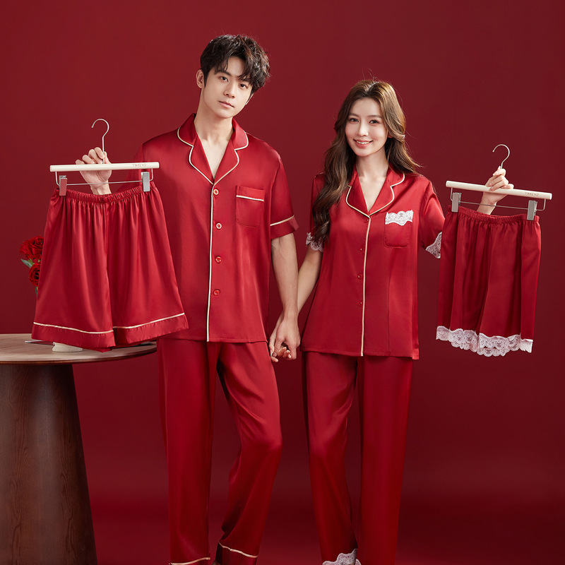 Couple's Wedding Pajamas Red Ice Silk Set New Wedding Home Wear Spring and Autumn High-End Style Men's and Women's Short-Sleeve Long Pants