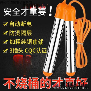 uˮ늟ϴ谲ȫӟˮõĿˮͰÿ