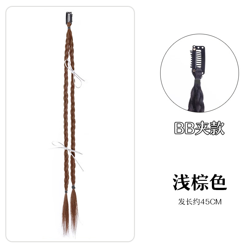 [BB클립 스타일] 라이트브라운-싱글팩