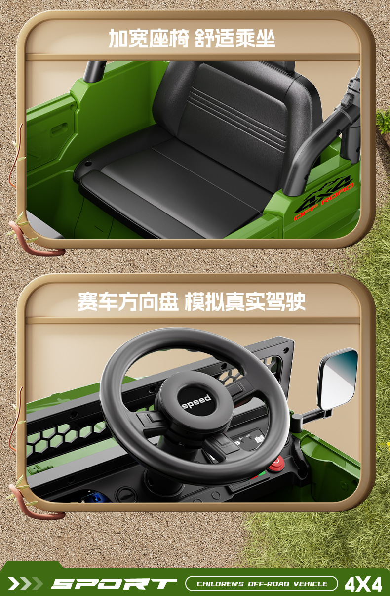 详情_15