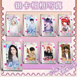 ���l�y������׿��M�Ͽ�TF�Ĵ���¹�ŌW�������Ǆ�����߅���濨Ƭ