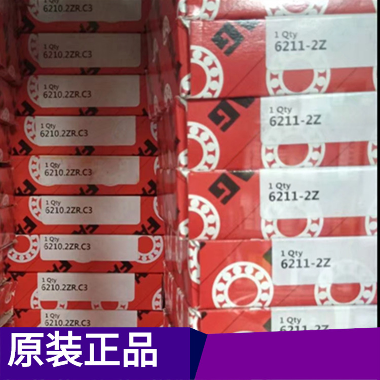 现货 FAG轴承 NU307轴承 批发
