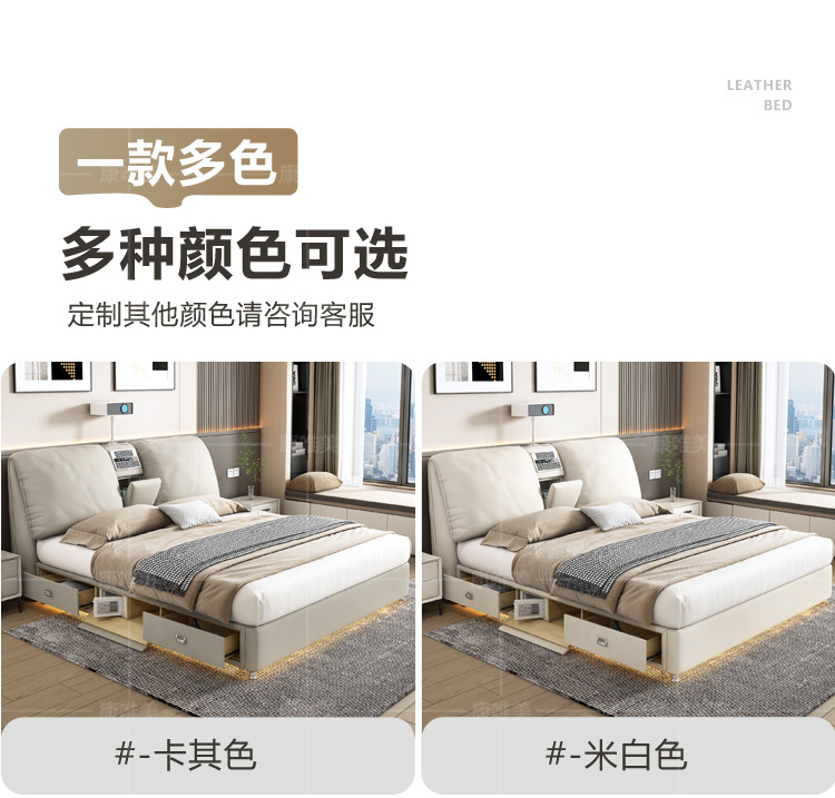 多功能床_21.jpg