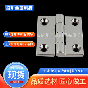 316���P����͹��I�����ͧ�����q朼Ӻ�Óж����ݗU�ۯB���~