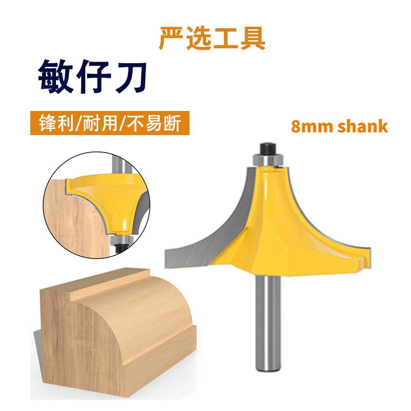 Min Zai нож 8 ручек для шкафа дверной нож из твердого сплава с канавкой