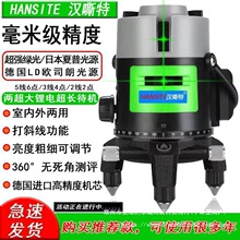 �t�⾀ˮƽ�x�G�⼤��ƽˮ�x2��3��5������߾����ԄӴ�Ͷ���x