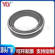 18790-18724 368A-362A  28580-28521 3780-3720Ӣ��Բ׶�������