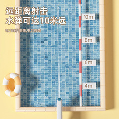 Electric auto-loading water gun with high-pressure powerful spraying, children's water splash festival, trending splash water gun toy