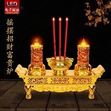 ������T̨LED�o��T̨�h�������L���������ӠTһ�w�����̫��