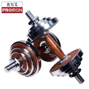 PROIRON������ ����ľ��Ɔ����30KG��Ů���톡⏿��{���YƷ���