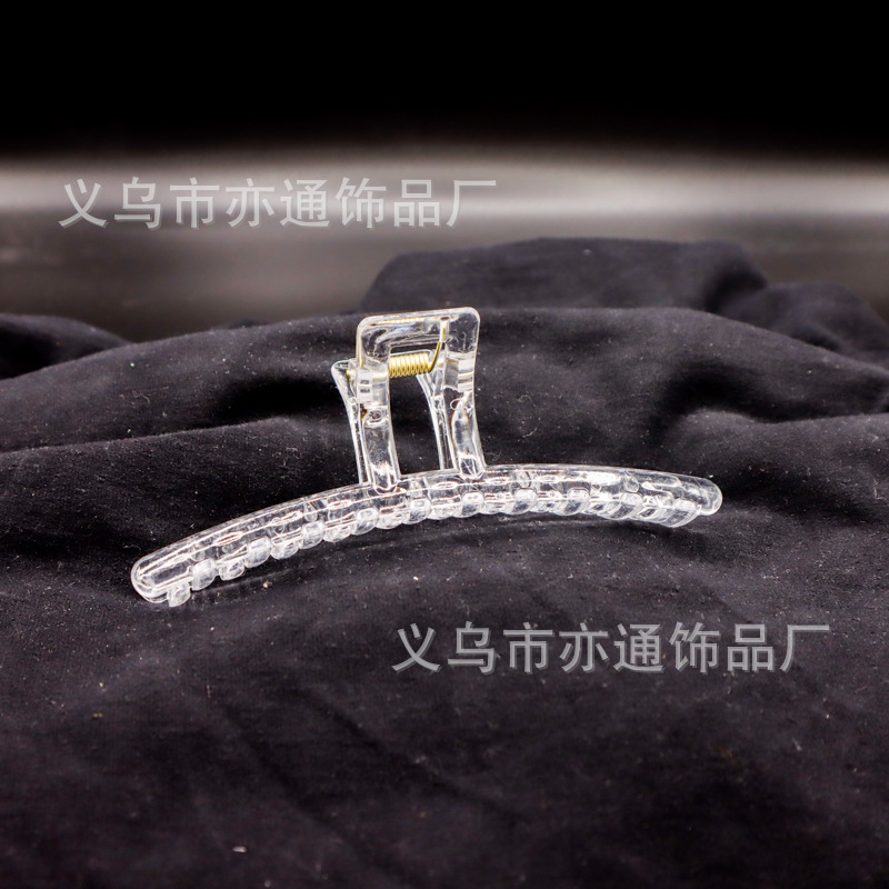 중공 싱글 13cm