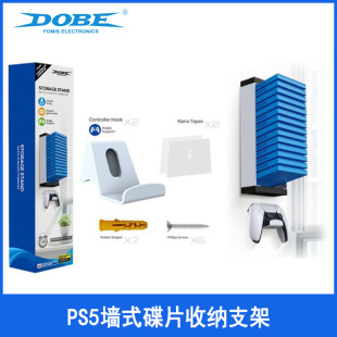 PS5��ʽ��Ƭ�ռ{֧��PS5/XSXͨ�ÑҒ�ʽ�ֱ����P5���C�ռ{����