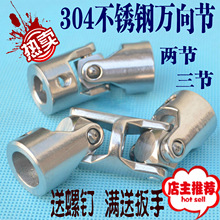 ���l304���P�ʮ���f���S���f����^�ɹ������⏽&Phi;24/30