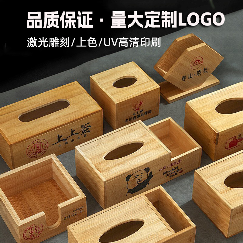 Bamboo Tissue Box Napkin Holder Wholesale for Hotels, Restaurants, Inns, Bamboo Tissue Box with Custom Engraving and Logo for Commercial Use Bamboo Tissue Box Napkin Holder Wholesale for Hotels, Restaurants, Inns, Bamboo Tissue Box with Custom Engraving and Logo for Commercial Use