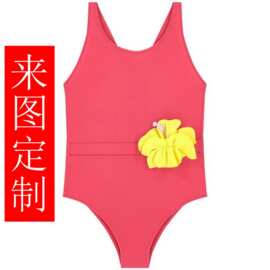 儿童女童泳衣氨纶锦纶防晒UPF50+砖红铁红色冲浪服沙滩裤实体工厂